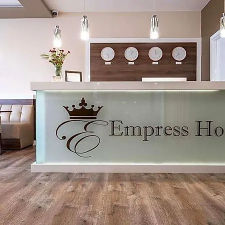 酒店 Empress Boutique 3*