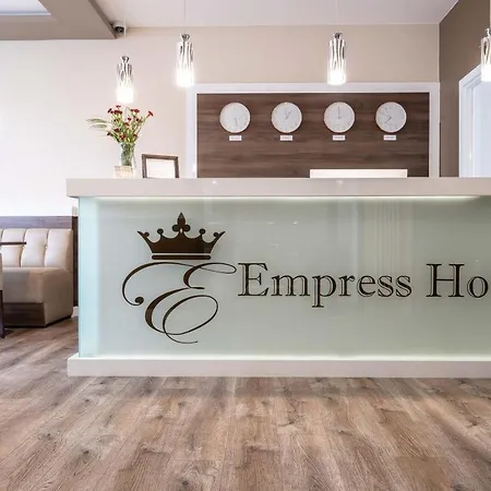 호텔 Empress Boutique 뮌헨